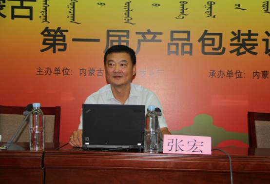 從多元思維角度出發(fā)，助推企業(yè)全面發(fā)展